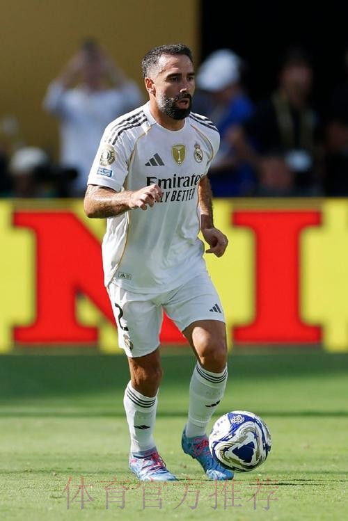 伤缺一个月 卡瓦哈尔宣布回归重返训练场 伤缺一个月 卡瓦哈尔宣布回归重返训练场