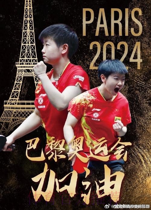 兩老打爆「基」 沖冠之艦殺意濃 兩老打爆「基」 沖冠之艦殺意濃