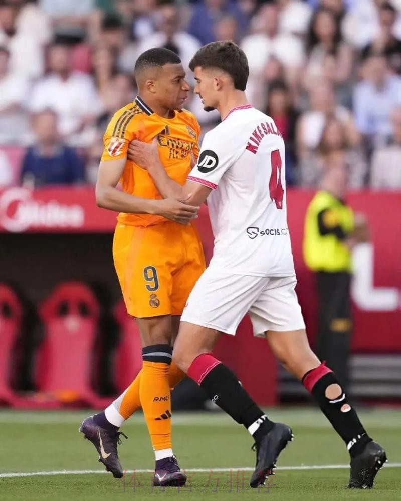 法媒打分巴黎战皇马:姆巴佩8分 迪马利亚梅西3分