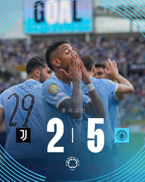 阿斯：曼城的确在关注拉莫斯 愿提供2+1的合同