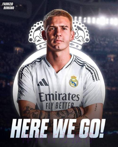 罗马诺：阿拉巴和皇马达成口头协议 只待签约