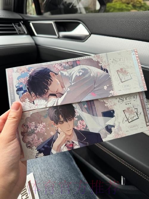 安帅将在赛季后决定奥利奥的未来 紫百合想留他 安帅将在赛季后决定奥利奥的未来 紫百合想留他